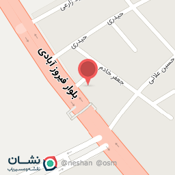 عکس اتو گالری پرشین