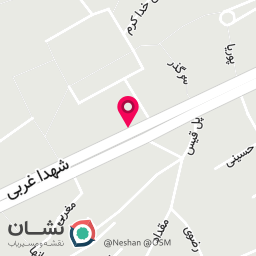 عکس سوغات آجیل و خشکبار همدان