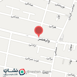 عکس باطری سازی حاج سید