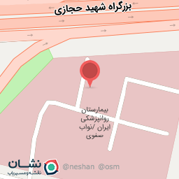 عکس داروخانه