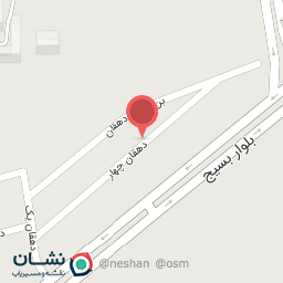 عکس بازرگانی مرکزی بانه