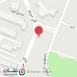 عکس سبزیجات آماده طبخ ترنج