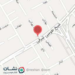 عکس خشکشوئی اسماعیلی