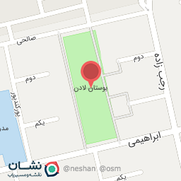 عکس بوستان همزبانی