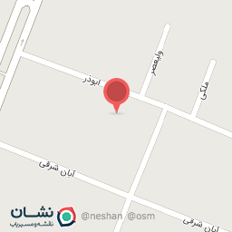 عکس ساختمان امیرحسین