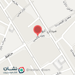 عکس موبایل امین