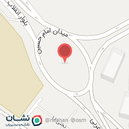 عکس میدان امام حسین (جهاد)