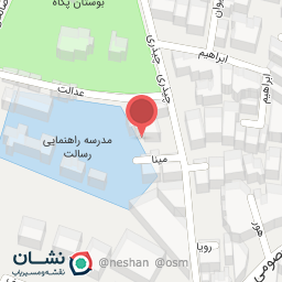 عکس دبستان سراج