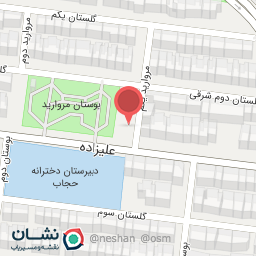 عکس سرویس بهداشتی مسجد