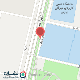 عکس ابمیوه و بستنی استپ