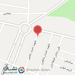 عکس عسل فروشی ایلام