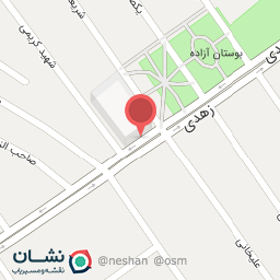 عکس قهوه و شکلات فروشی حلما