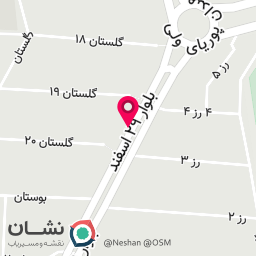 عکس سوپر ماهان