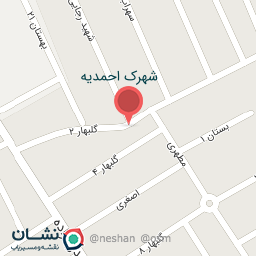 عکس پیرایش آداش