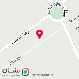 عکس عطارینو