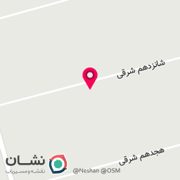 عکس مطب دکتر شراره آذری آزاد