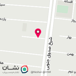 عکس مرکز پودولوژی اصفهان-با مدیریت شهرزاد توکلی