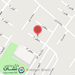 عکس عطاری حکیم باشی