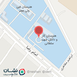 عکس هنرستان کاردانش پسرانه سلطانی