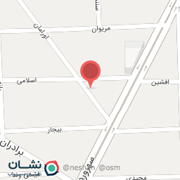 عکس کافه رستوران یک دم اینجا