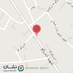 عکس گالری ظروف سراميکی الهام