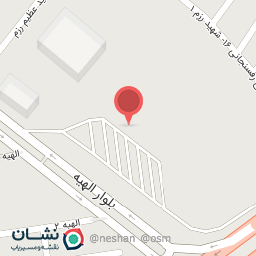 عکس سرویس بهداشتی 