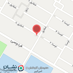 عکس فروشگاه مواد غذایی پل