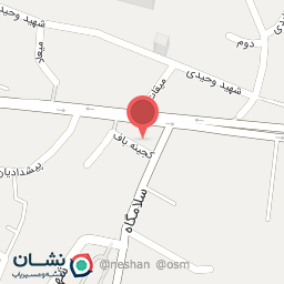 عکس رستوران حسینی