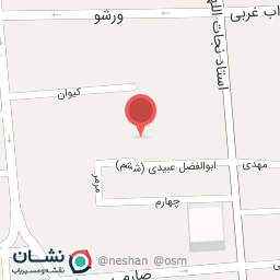 عکس انجمن سینمای جوانان ایران