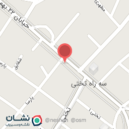 عکس مزون نرسا