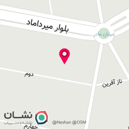 عکس قهوه موندیال