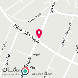 عکس نمایندگی ایمرگس رهبری نیا