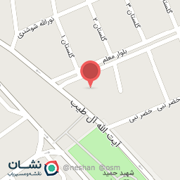 عکس دبستان جابر بن حیان