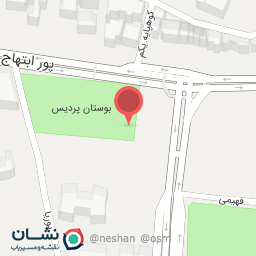 عکس فروشگاه سفیر، شعبه عرش