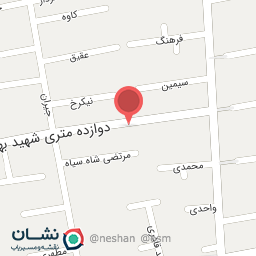 عکس سالن زیبایی