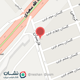 عکس کافه راژور