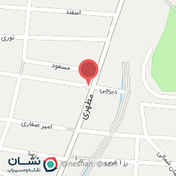 عکس کتونی رِبِن