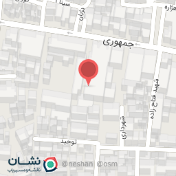 عکس موبایل امید