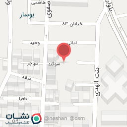 عکس شرکت تارا طب سوران ایرانیان