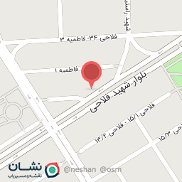 عکس فروشگاه آرایشی بهداشتی ارغوان