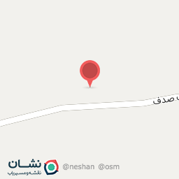 عکس کارخانه صدف کوبی قاسم هزاری 