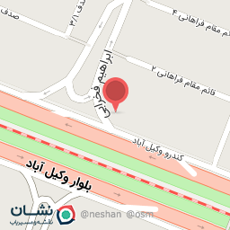 عکس رستوران ترکمنی مارال