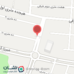 عکس موبایل امیر