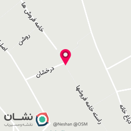 عکس چَقالی فروشی