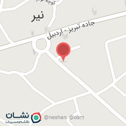 عکس بستنی فروشی رهبر نیر