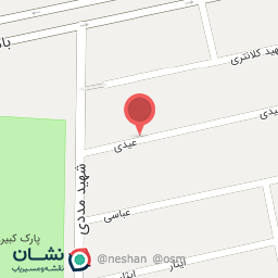 عکس مرکز بهداشت 