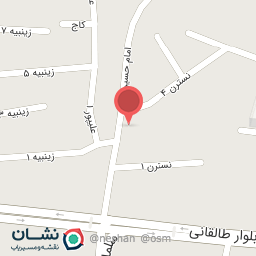 عکس کافه پلوتو