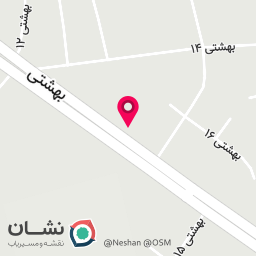 عکس علی کافه