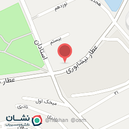 عکس میوه و سبزی