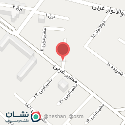 عکس کافه فست فود شیراز